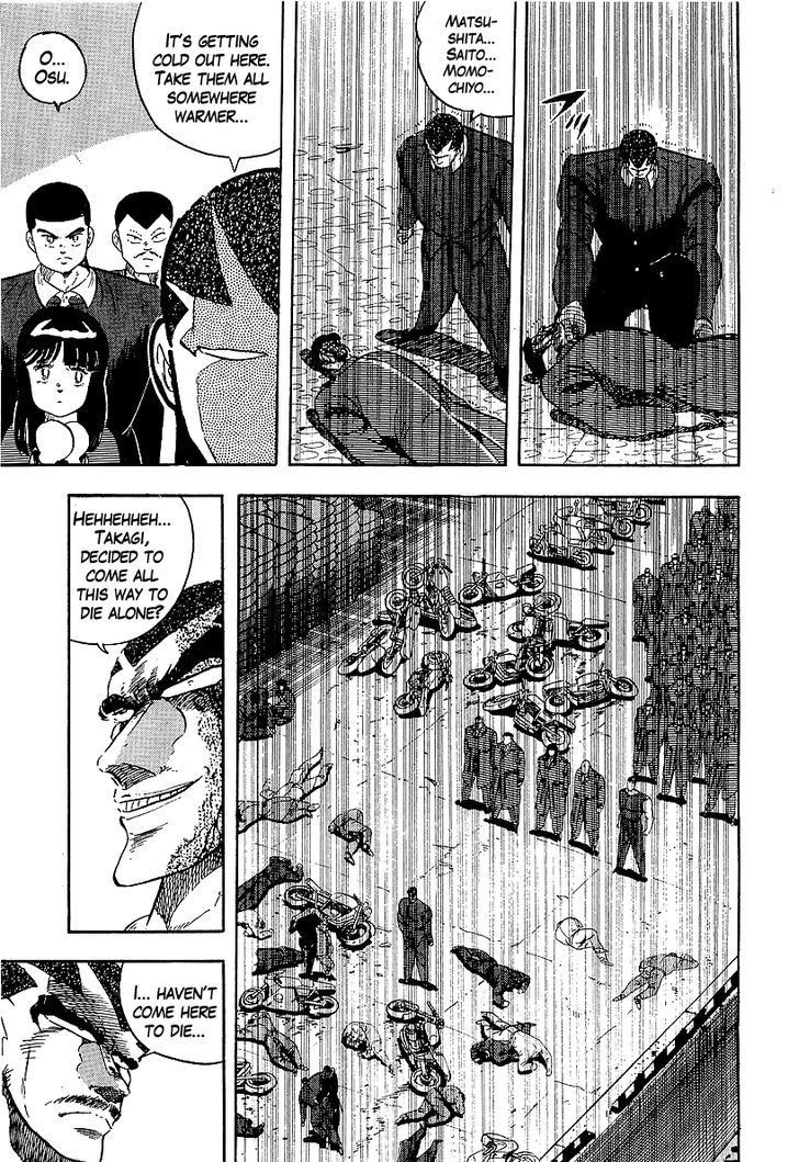 Osu!! Karatebu Chapter 145 page 30 - Chapter 145