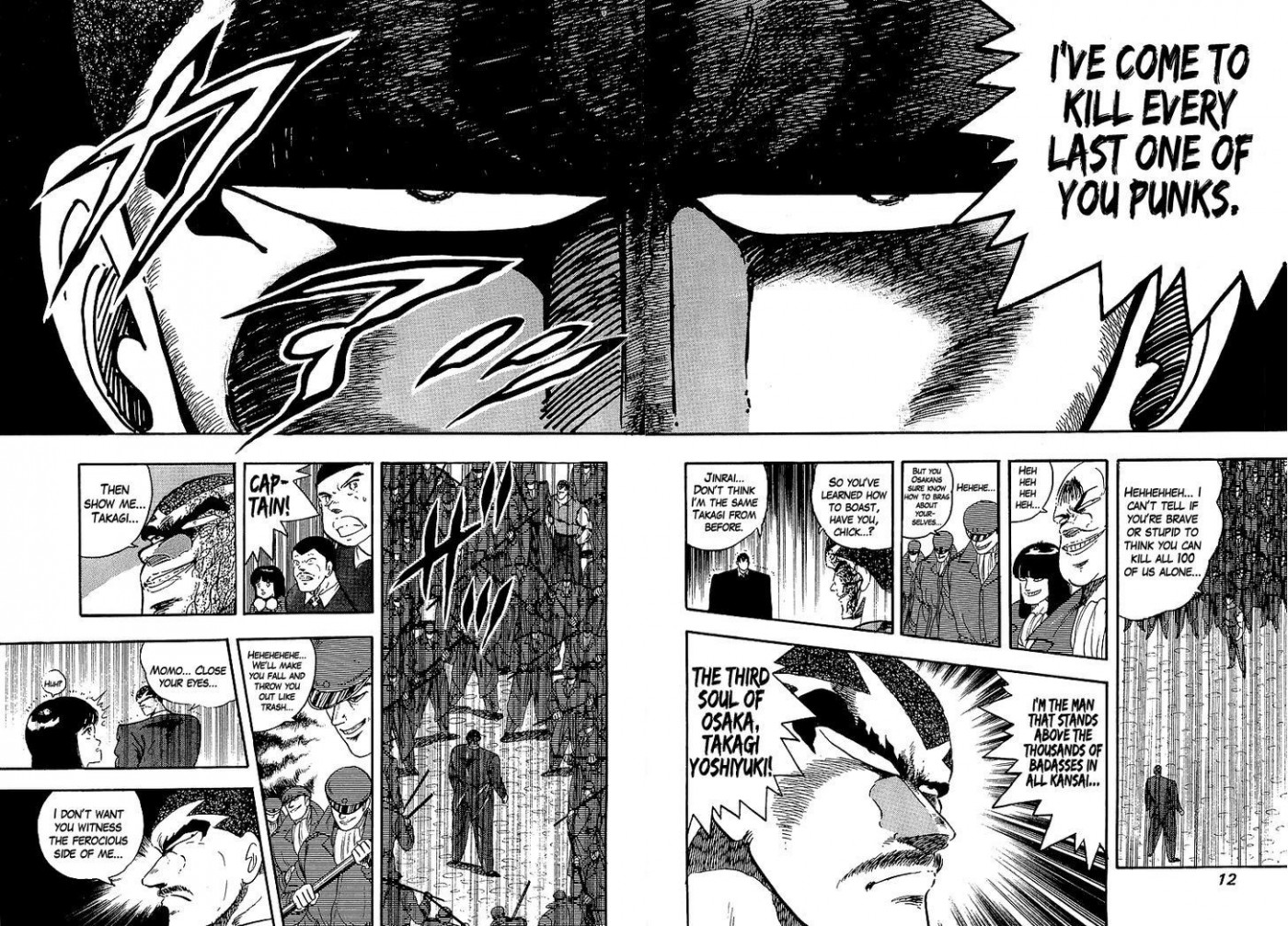 Osu!! Karatebu Chapter 145 page 31 - Chapter 145