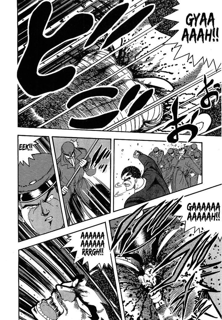 Osu!! Karatebu Chapter 145 page 33 - Chapter 145