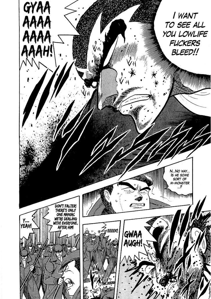 Osu!! Karatebu Chapter 145 page 35 - Chapter 145