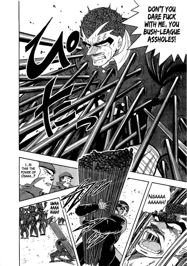 Osu!! Karatebu Chapter 145 page 37 - Chapter 145