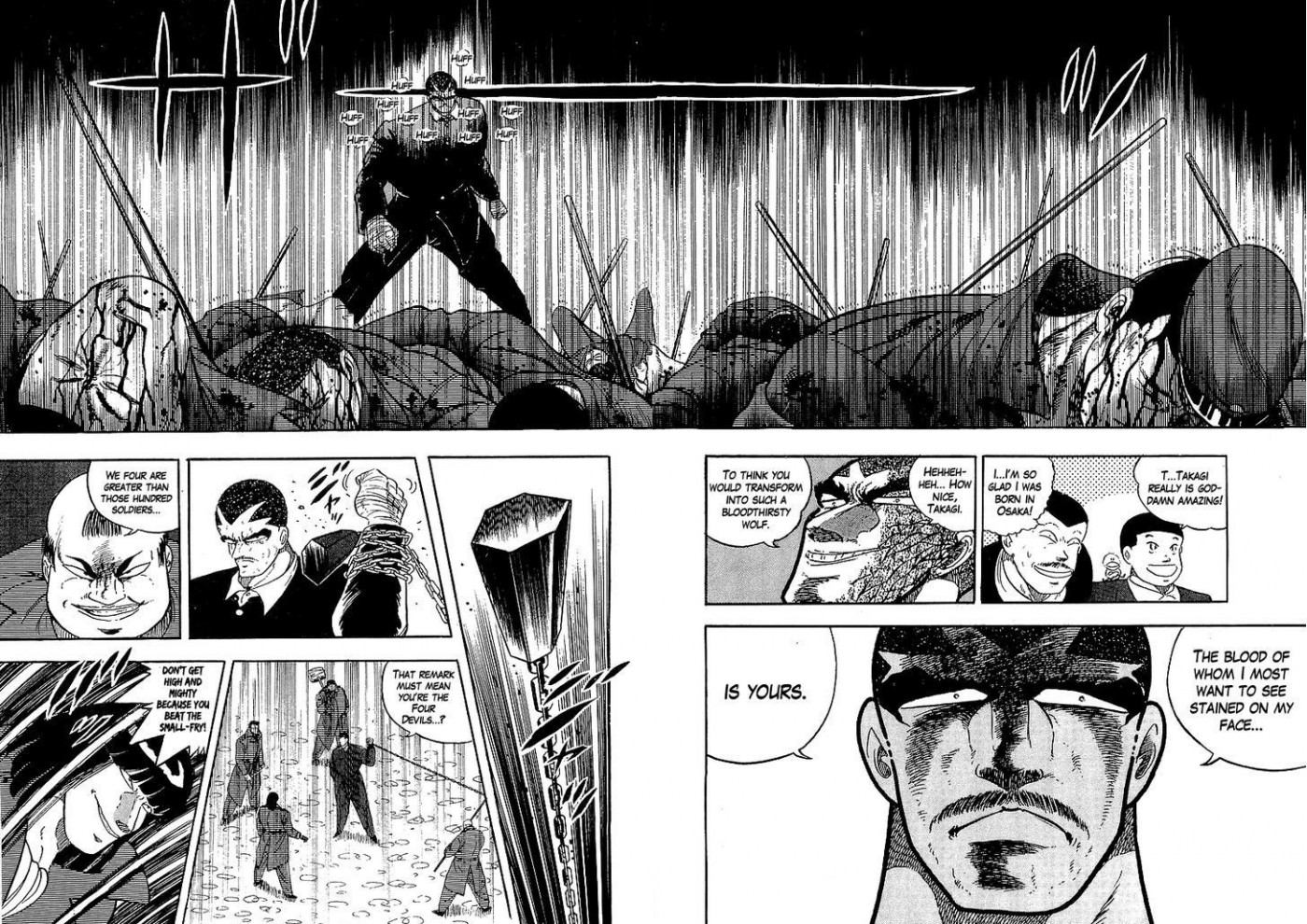 Osu!! Karatebu Chapter 145 page 39 - Chapter 145