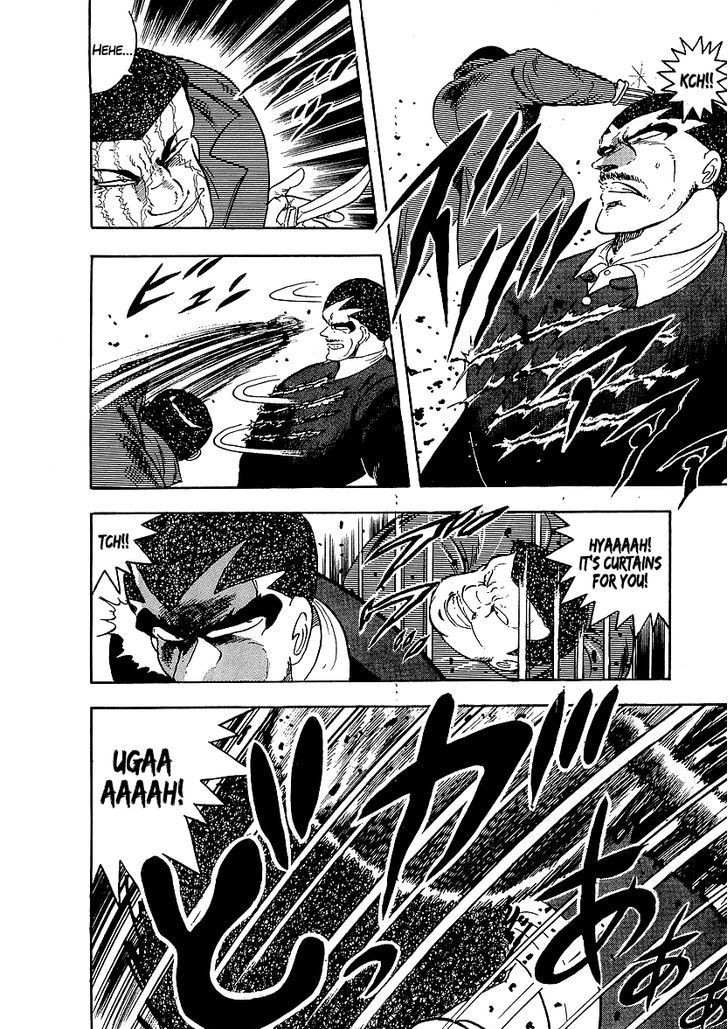 Osu!! Karatebu Chapter 145 page 40 - Chapter 145
