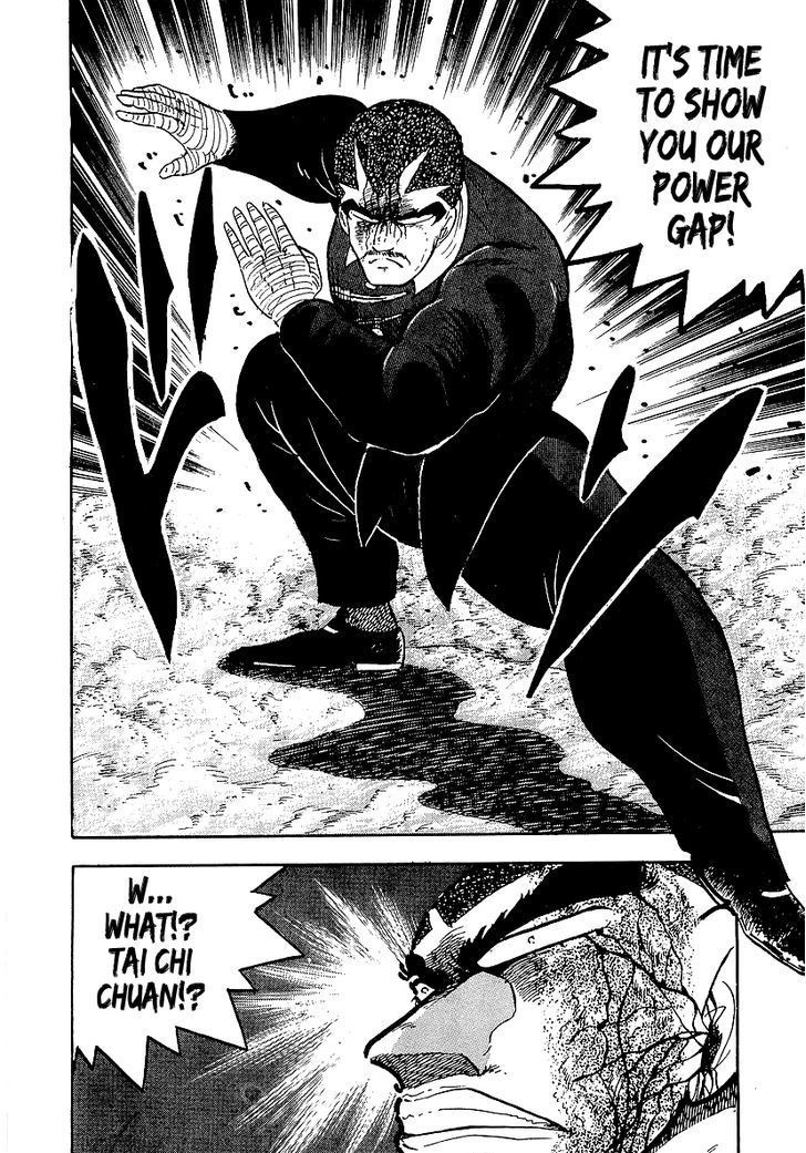 Osu!! Karatebu Chapter 145 page 42 - Chapter 145
