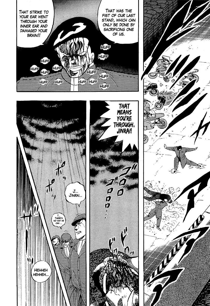 Osu!! Karatebu Chapter 145 page 5 - Chapter 145