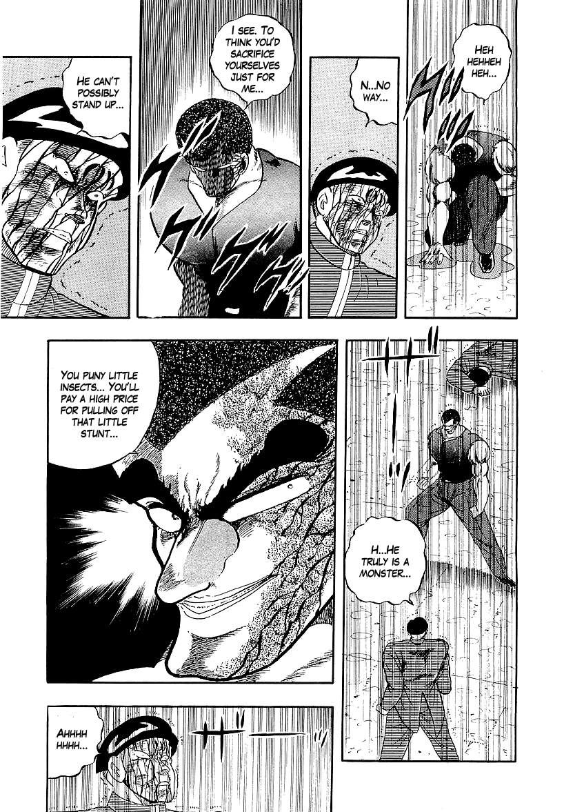 Osu!! Karatebu Chapter 145 page 6 - Chapter 145