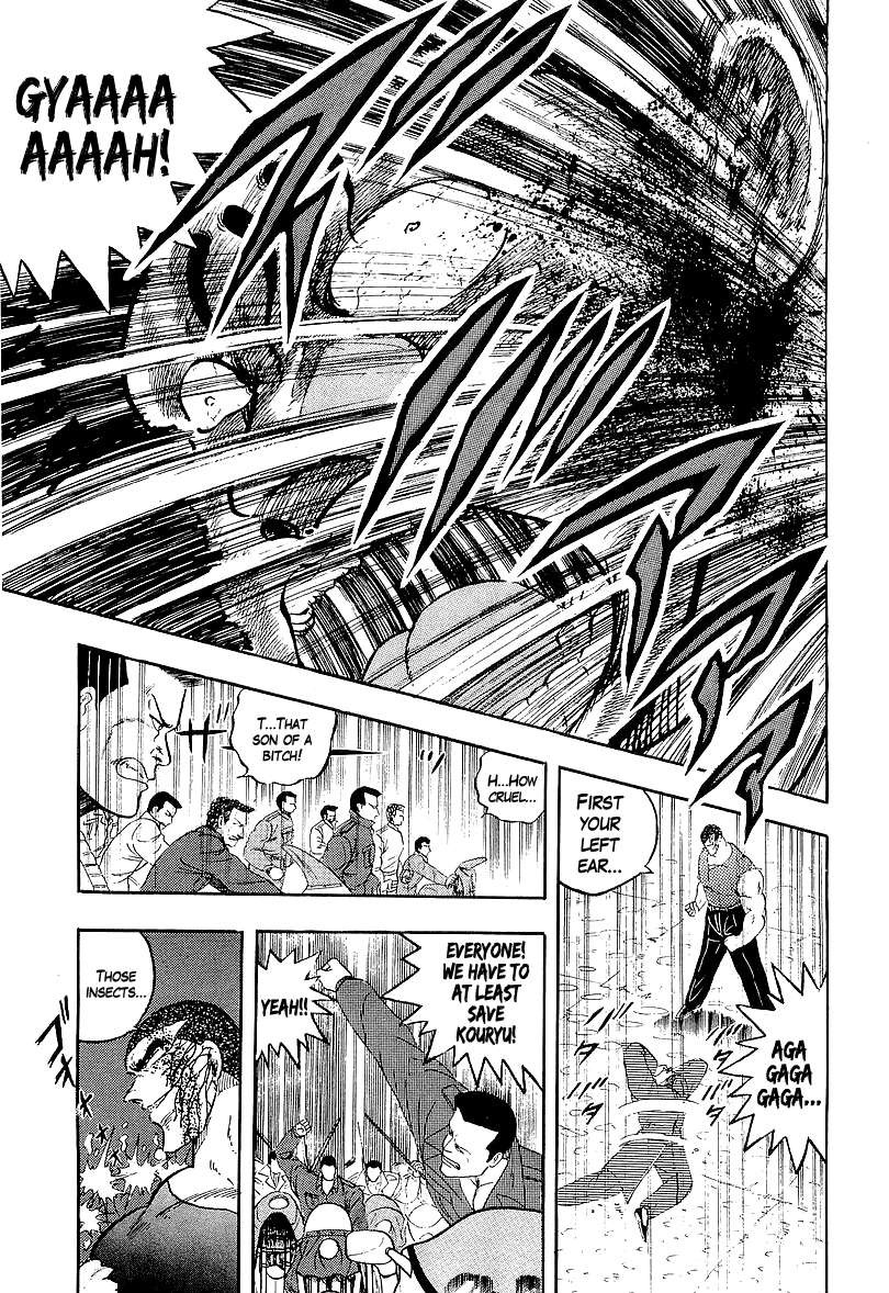 Osu!! Karatebu Chapter 145 page 8 - Chapter 145