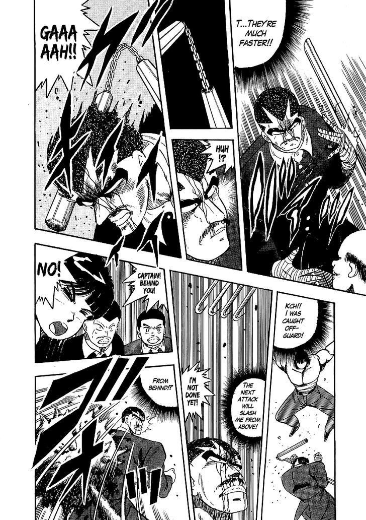 Osu!! Karatebu Chapter 147 page 10 - Chapter 147