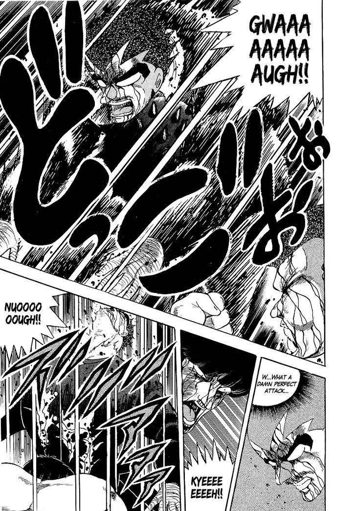 Osu!! Karatebu Chapter 147 page 11 - Chapter 147