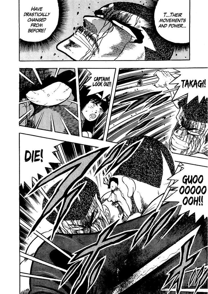 Osu!! Karatebu Chapter 147 page 12 - Chapter 147