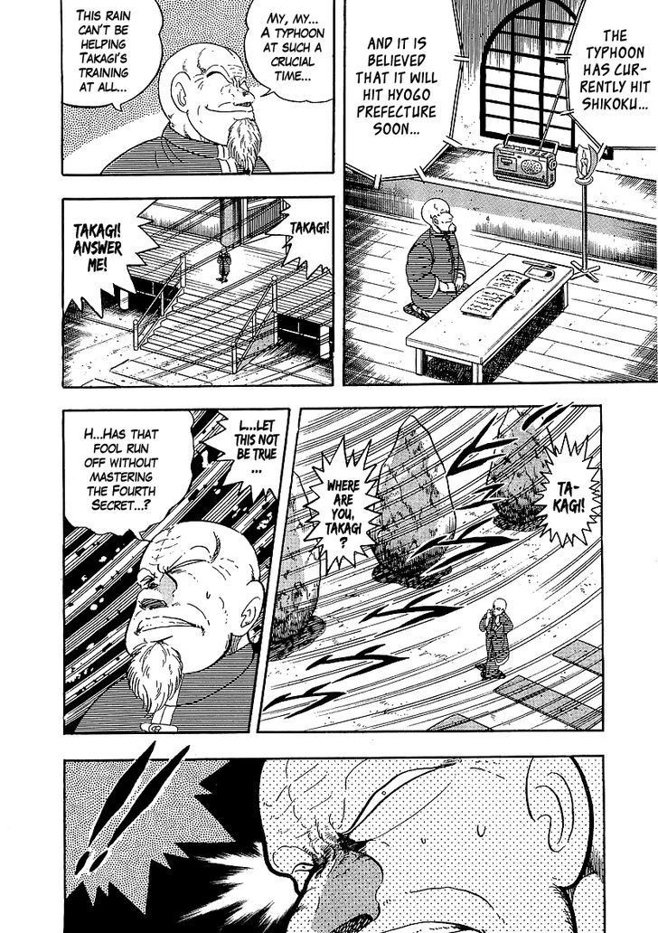 Osu!! Karatebu Chapter 147 page 14 - Chapter 147