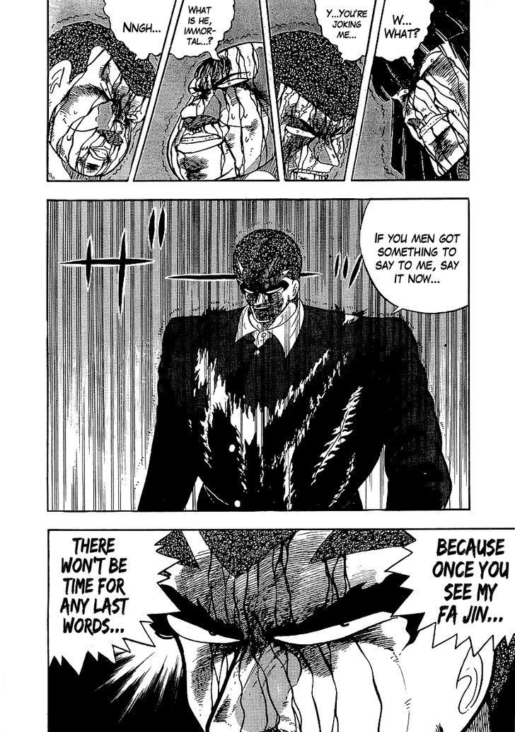 Osu!! Karatebu Chapter 147 page 16 - Chapter 147
