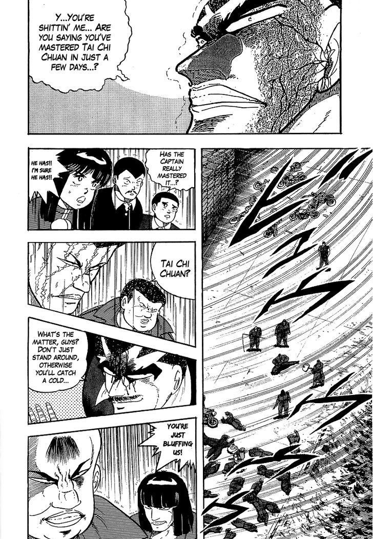 Osu!! Karatebu Chapter 147 page 2 - Chapter 147