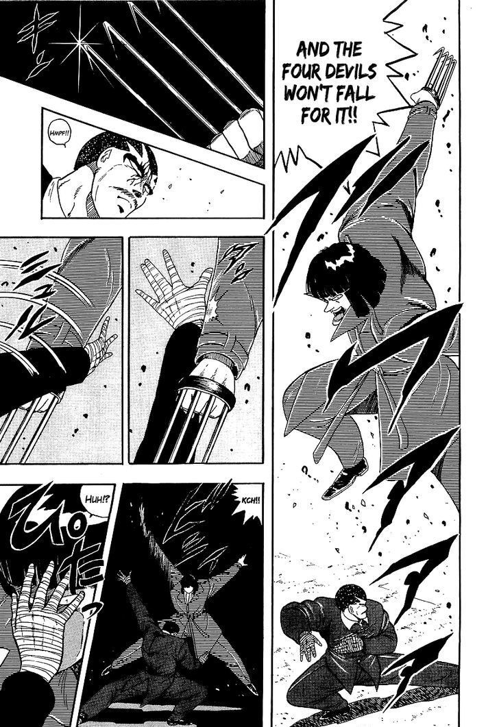 Osu!! Karatebu Chapter 147 page 3 - Chapter 147
