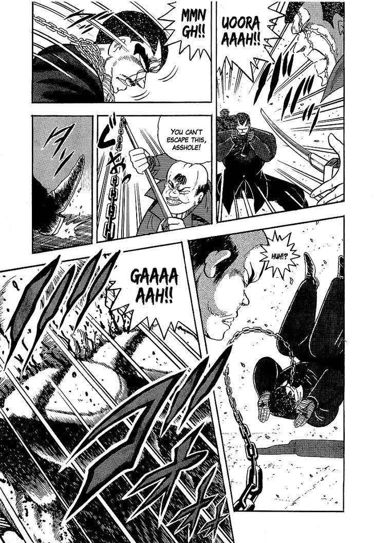 Osu!! Karatebu Chapter 147 page 5 - Chapter 147