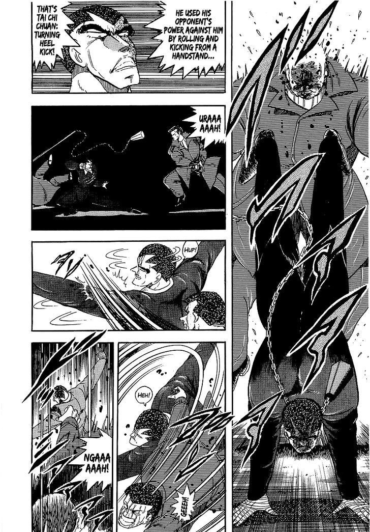 Osu!! Karatebu Chapter 147 page 6 - Chapter 147
