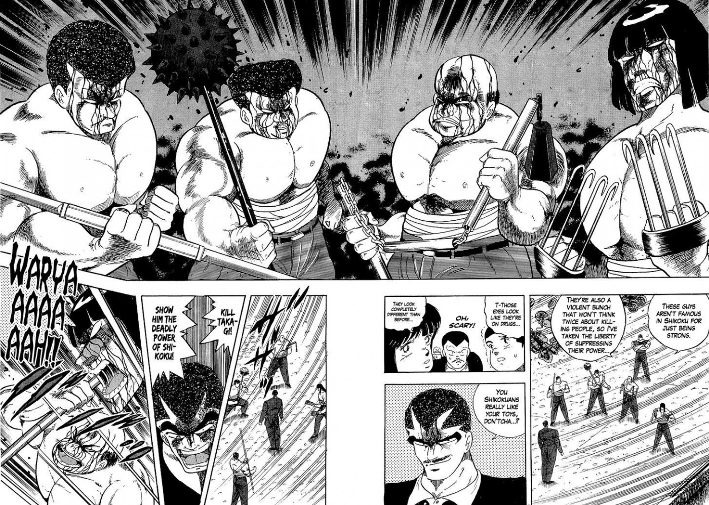 Osu!! Karatebu Chapter 147 page 9 - Chapter 147