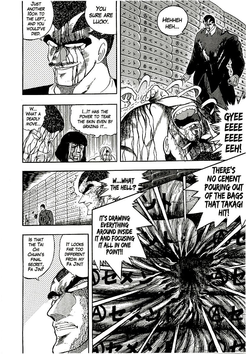 Osu!! Karatebu Chapter 148 page 11 - Chapter 148