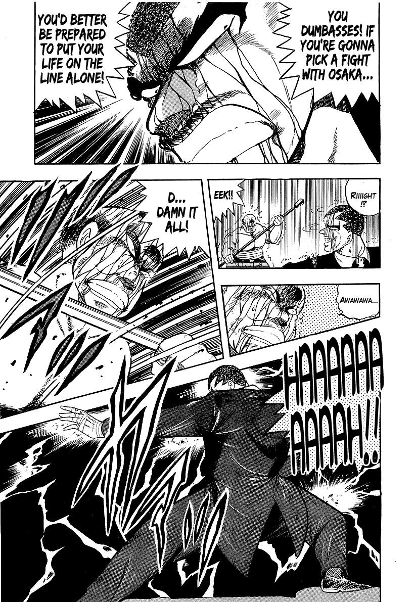Osu!! Karatebu Chapter 148 page 15 - Chapter 148