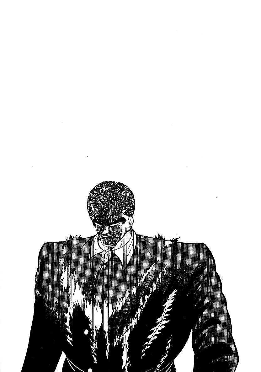 Osu!! Karatebu Chapter 148 page 18 - Chapter 148