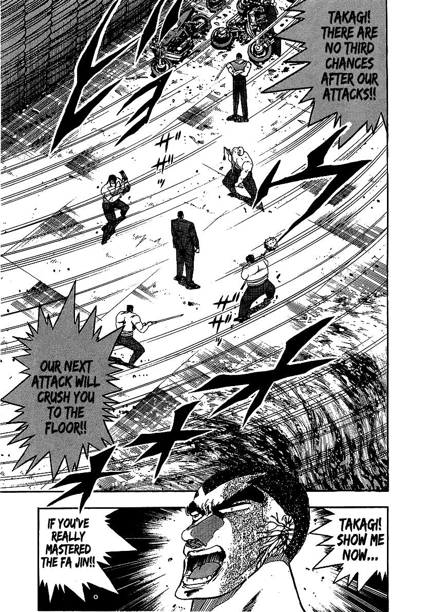 Osu!! Karatebu Chapter 148 page 3 - Chapter 148