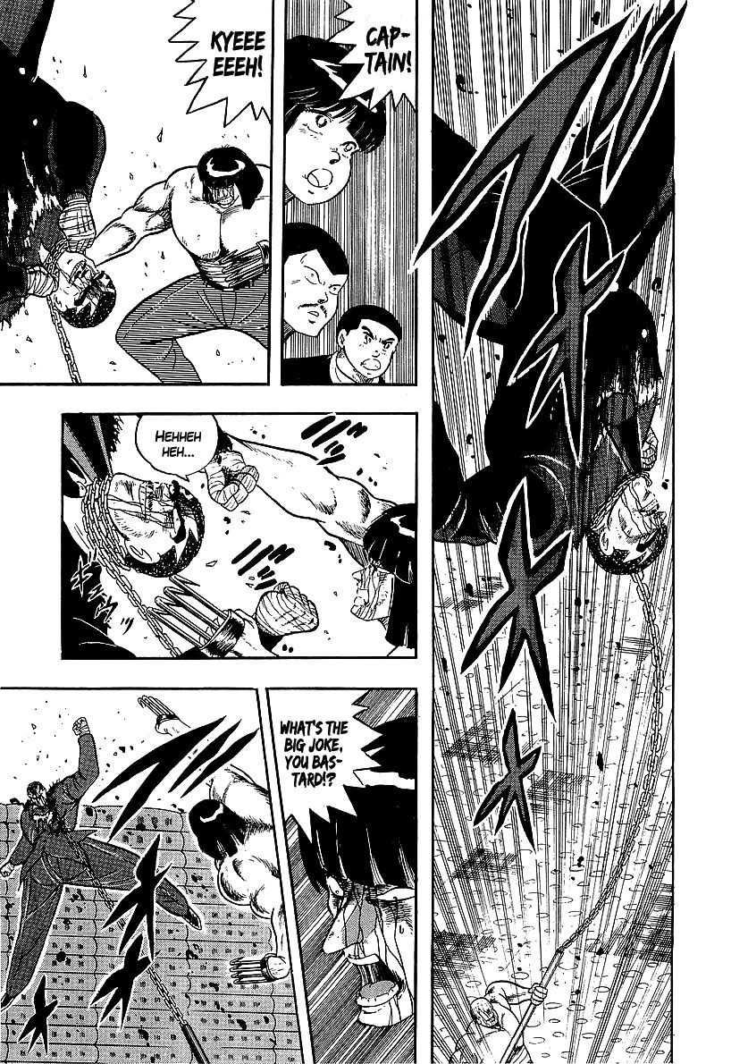 Osu!! Karatebu Chapter 148 page 5 - Chapter 148