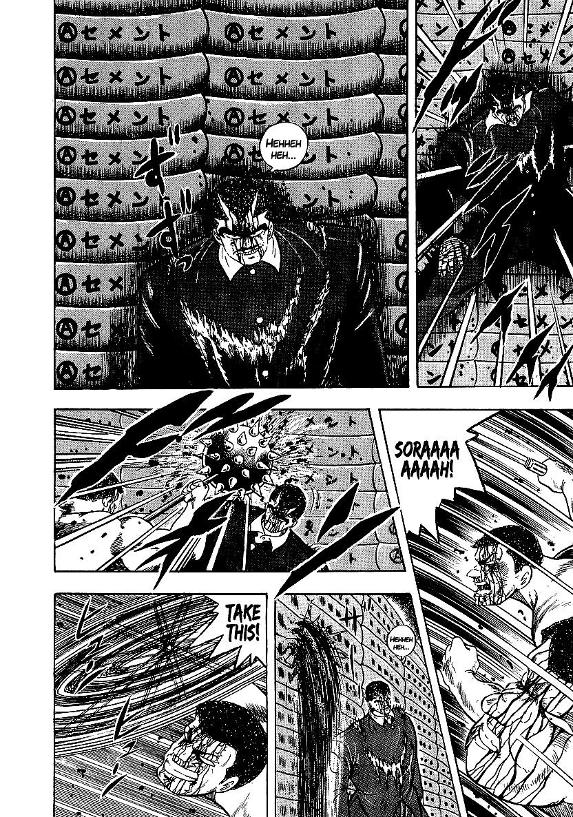 Osu!! Karatebu Chapter 148 page 6 - Chapter 148