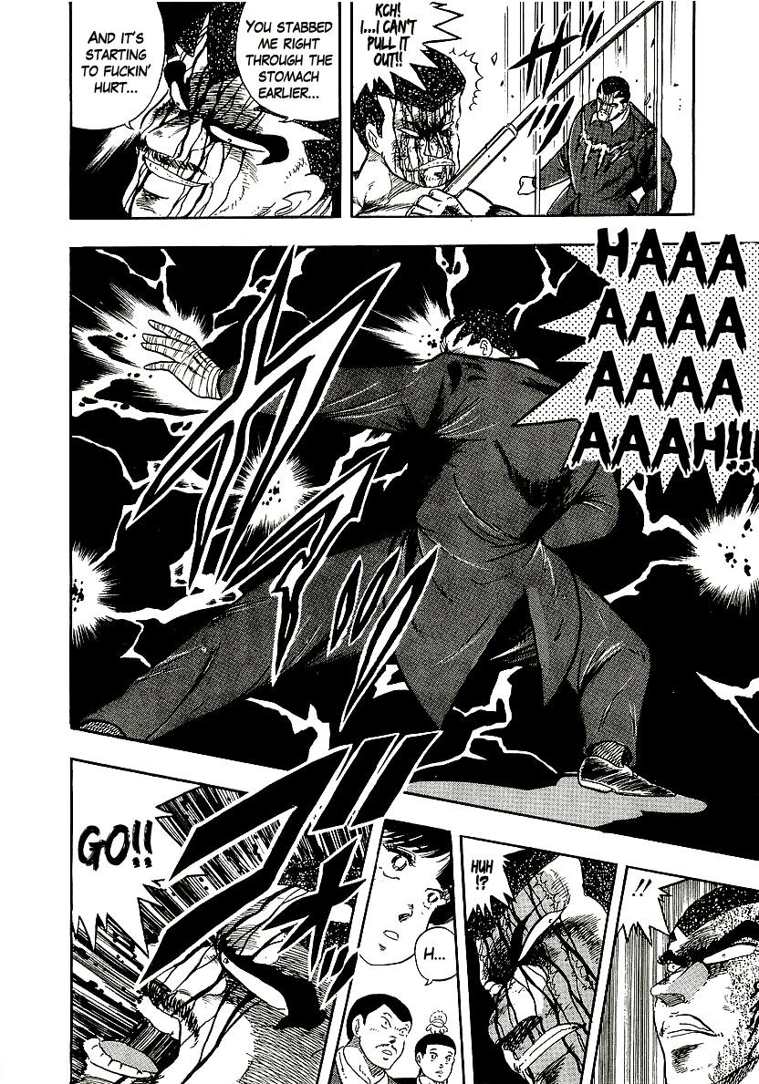 Osu!! Karatebu Chapter 148 page 8 - Chapter 148