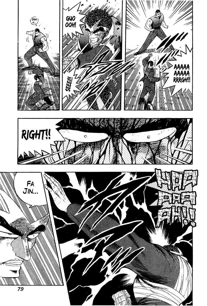 Osu!! Karatebu Chapter 149 page 12 - Chapter 149