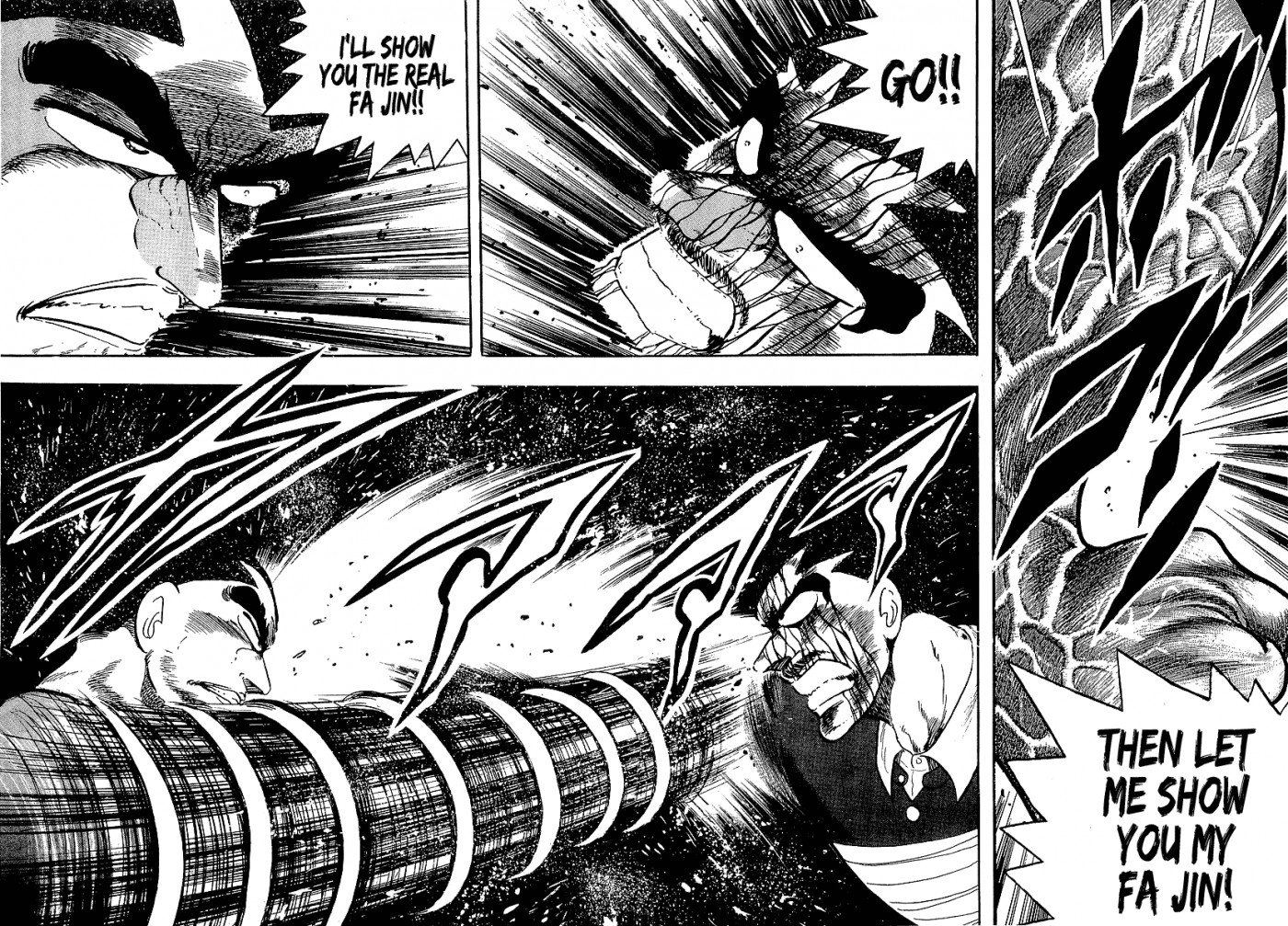 Osu!! Karatebu Chapter 149 page 13 - Chapter 149