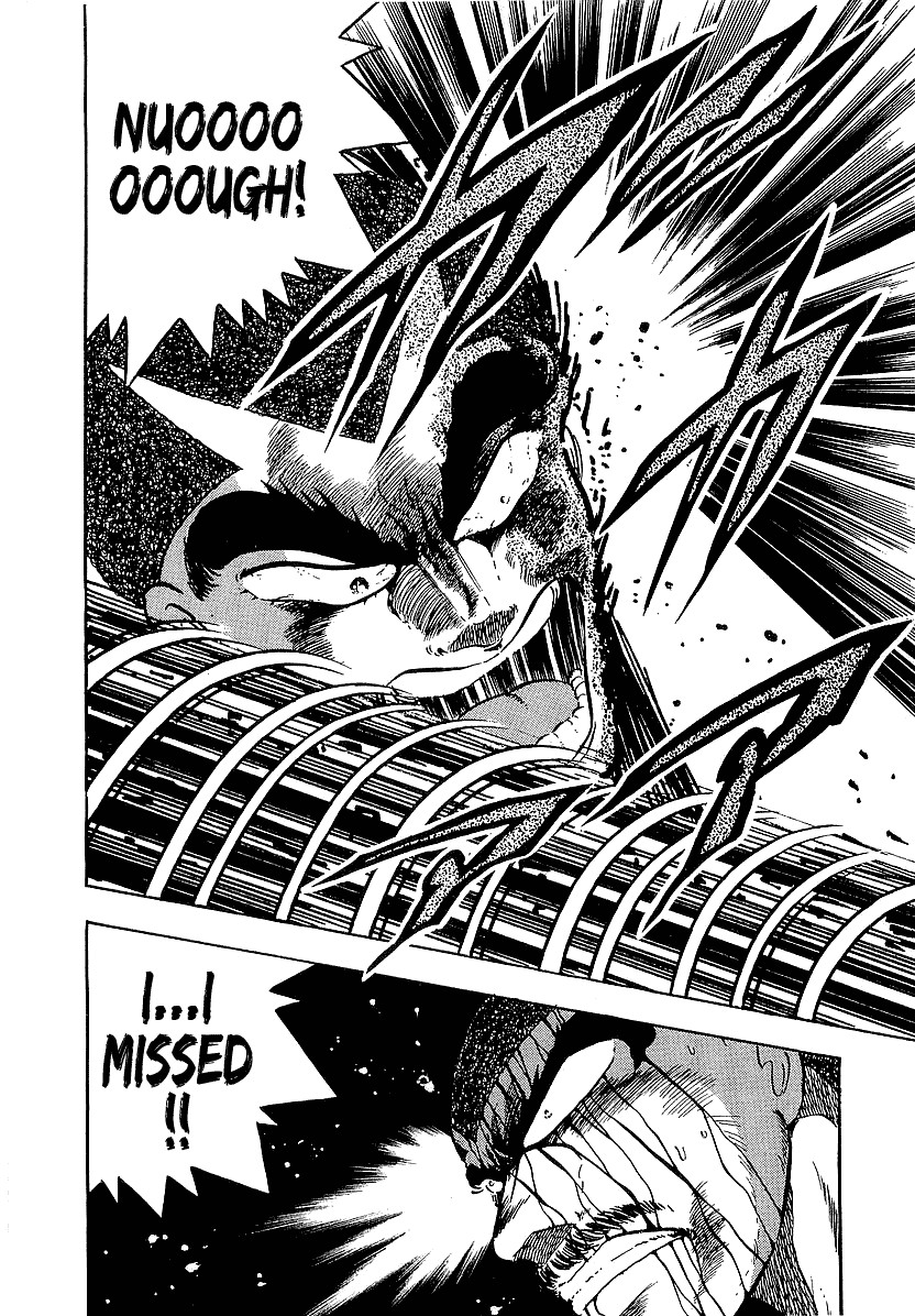 Osu!! Karatebu Chapter 149 page 14 - Chapter 149