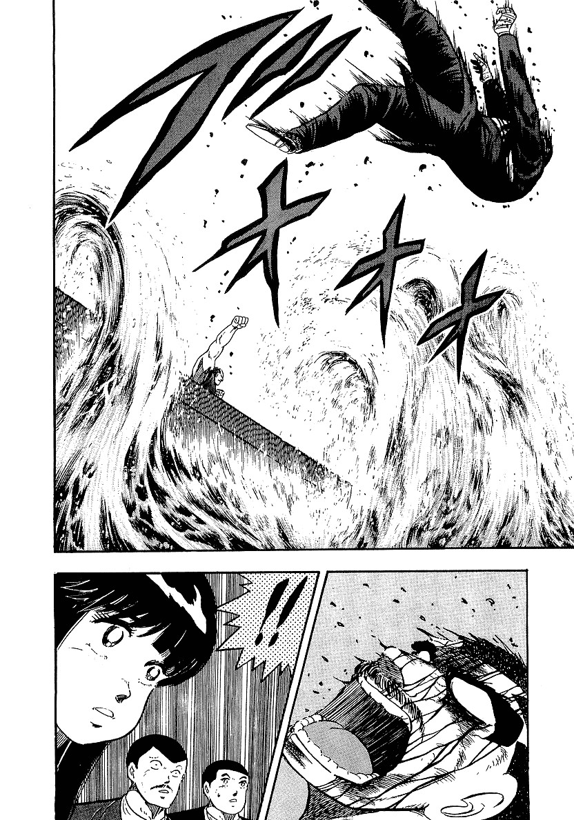 Osu!! Karatebu Chapter 149 page 16 - Chapter 149