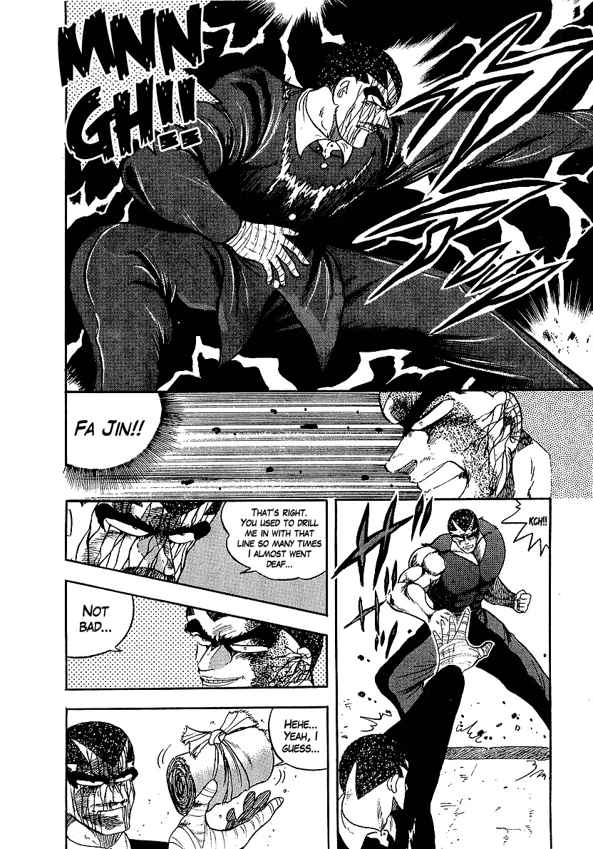 Osu!! Karatebu Chapter 149 page 5 - Chapter 149