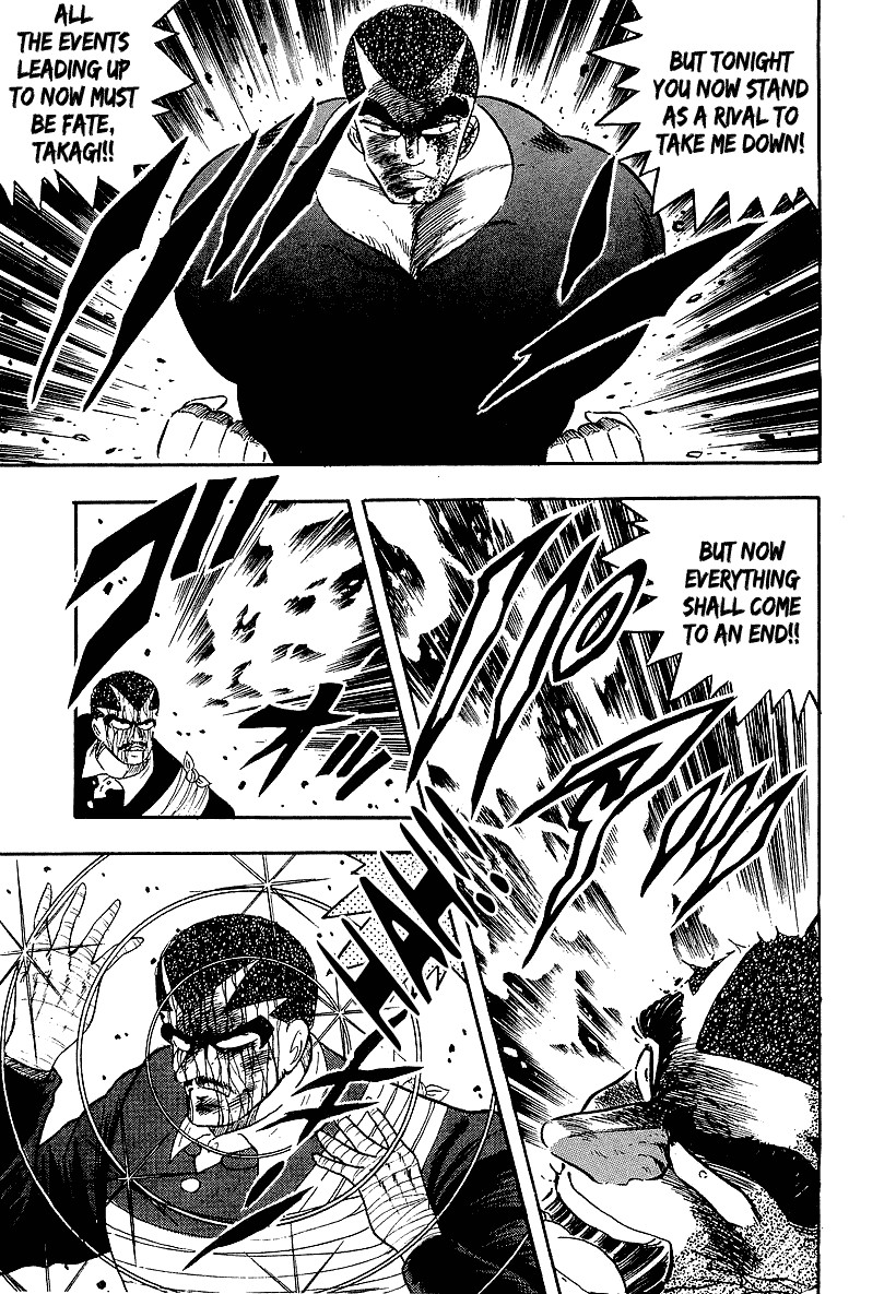 Osu!! Karatebu Chapter 149 page 8 - Chapter 149