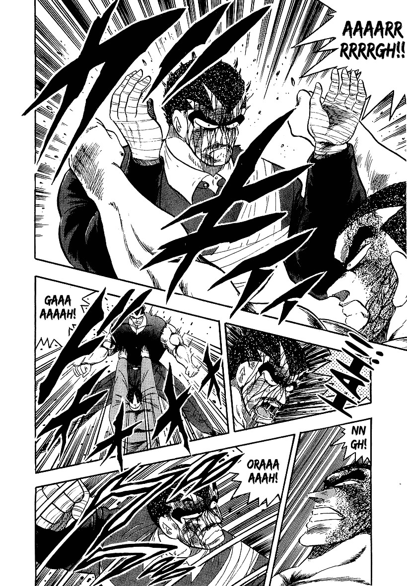 Osu!! Karatebu Chapter 149 page 9 - Chapter 149