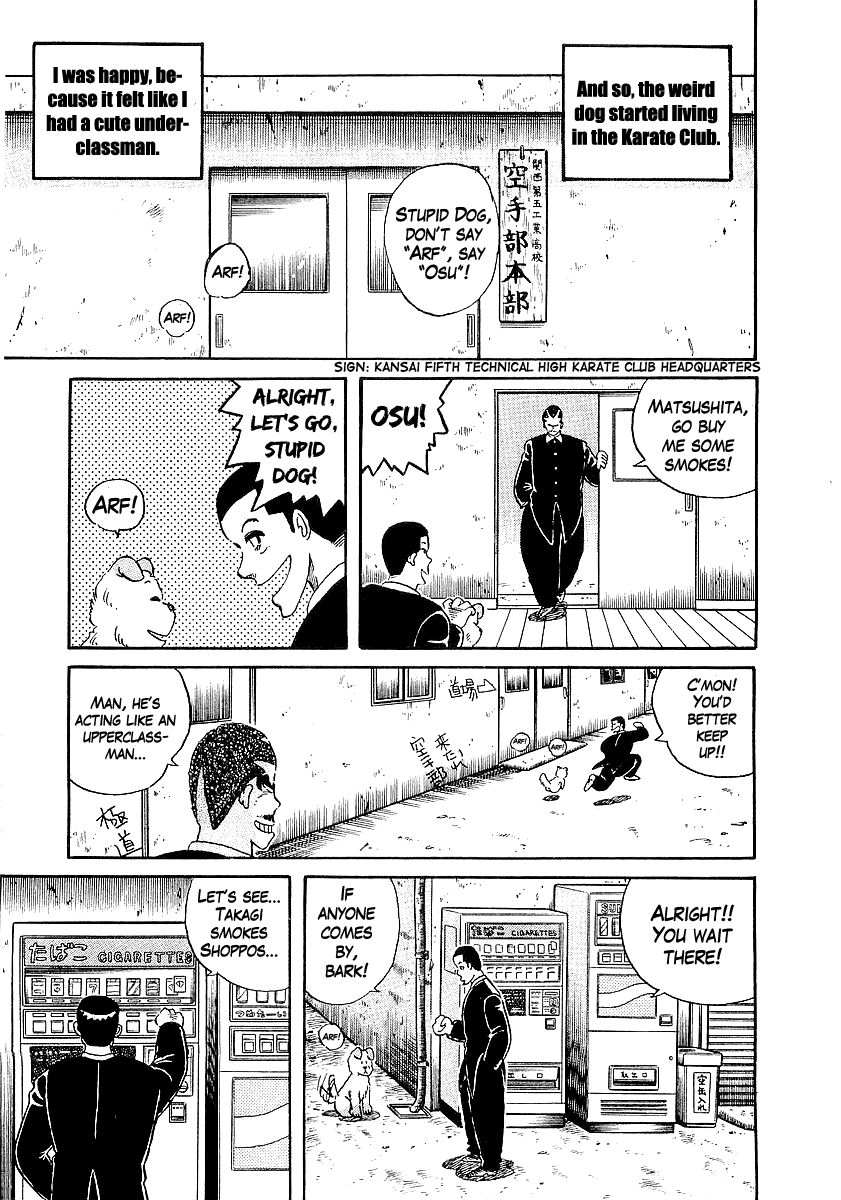 Osu!! Karatebu Chapter 15 page 11 - Chapter 15