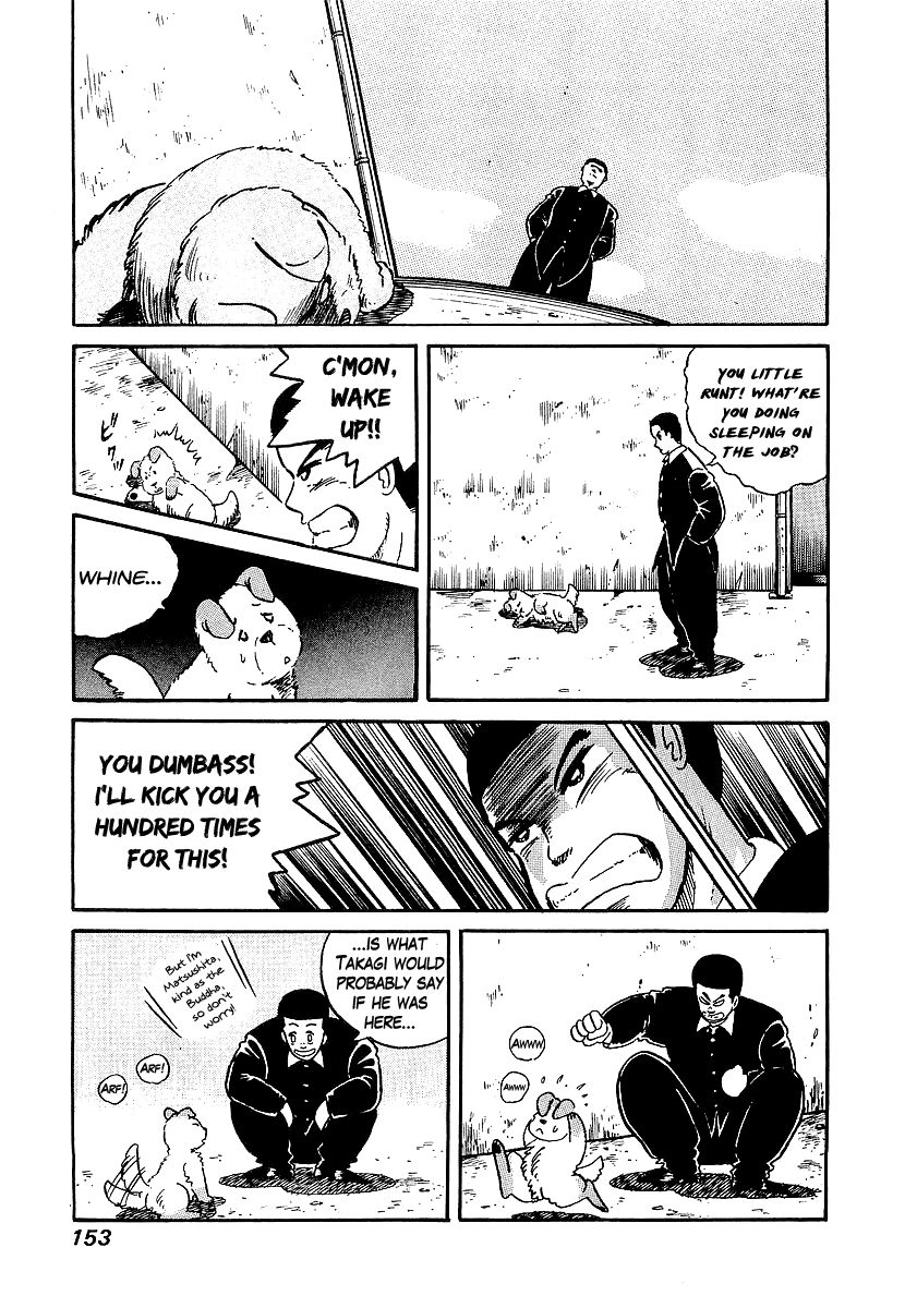 Osu!! Karatebu Chapter 15 page 13 - Chapter 15