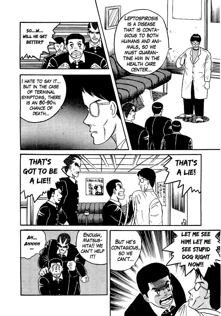 Osu!! Karatebu Chapter 15 page 16 - Chapter 15