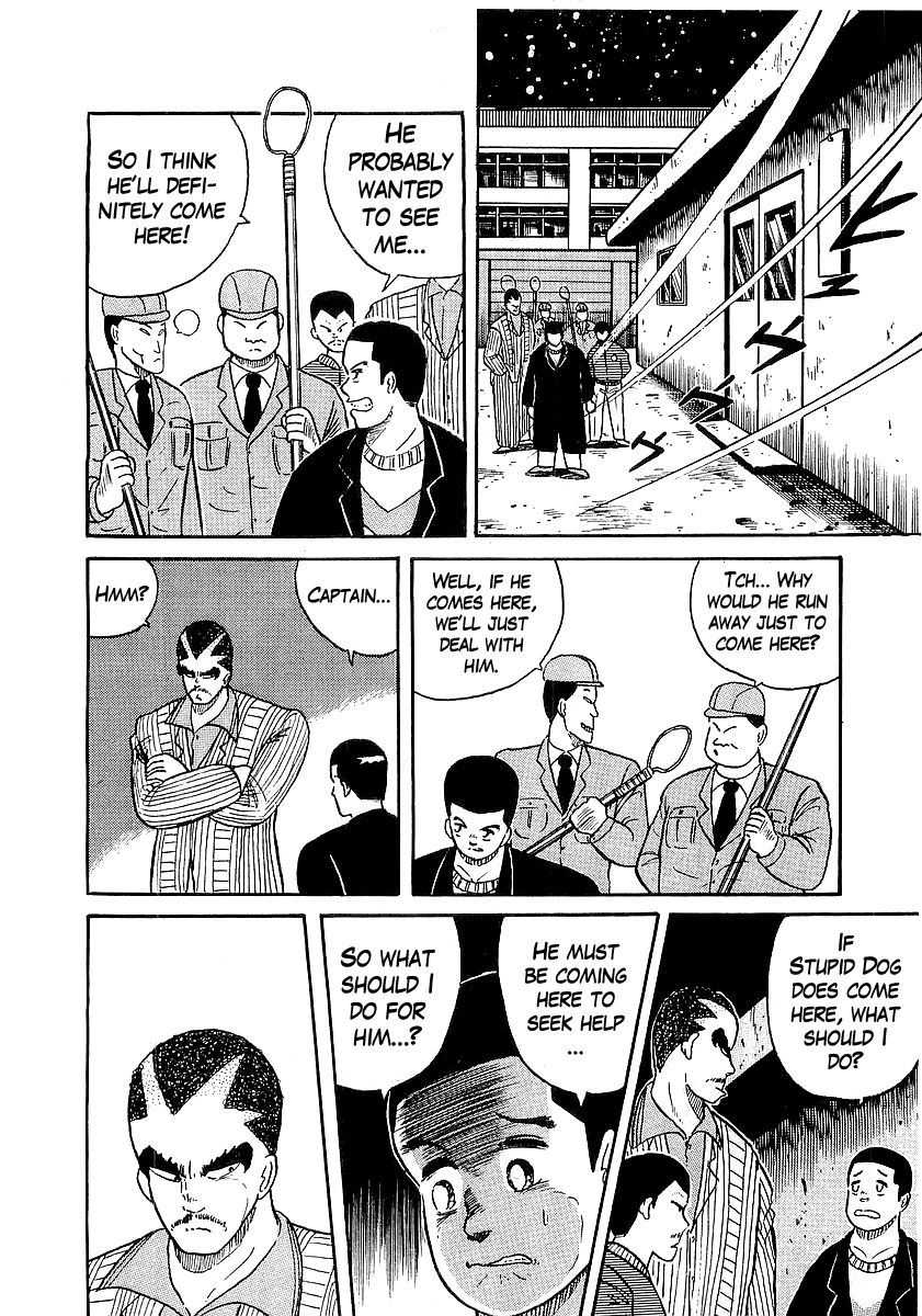 Osu!! Karatebu Chapter 15 page 20 - Chapter 15