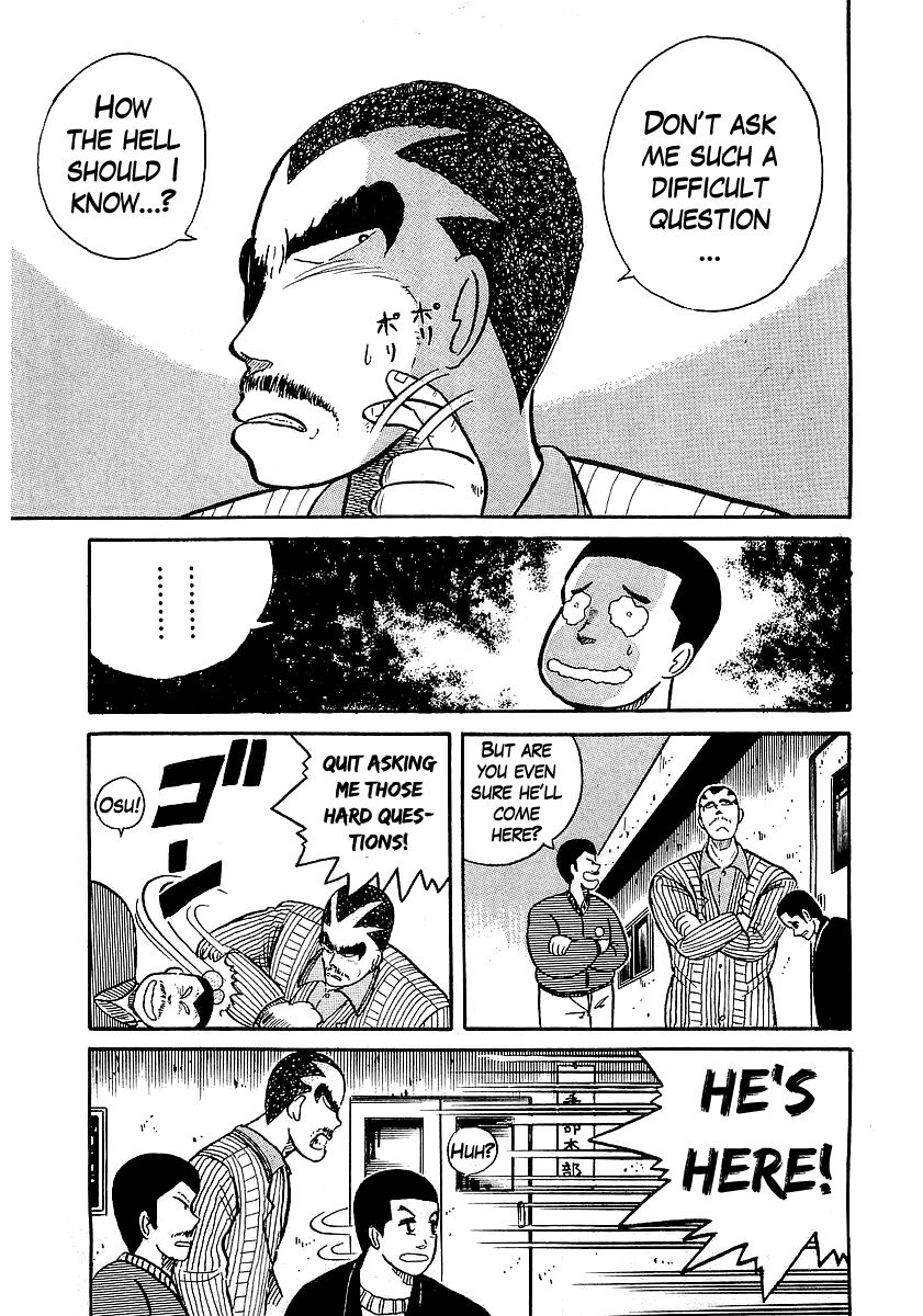 Osu!! Karatebu Chapter 15 page 21 - Chapter 15