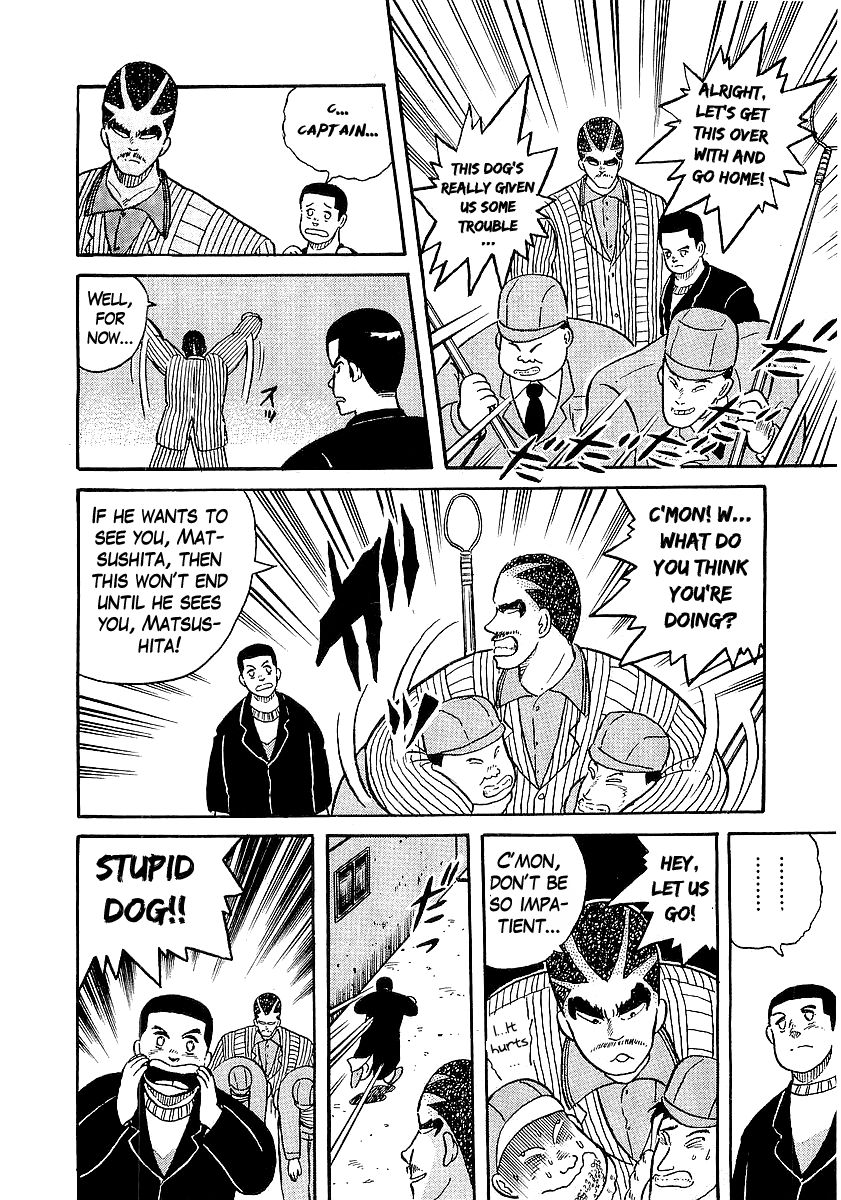 Osu!! Karatebu Chapter 15 page 22 - Chapter 15