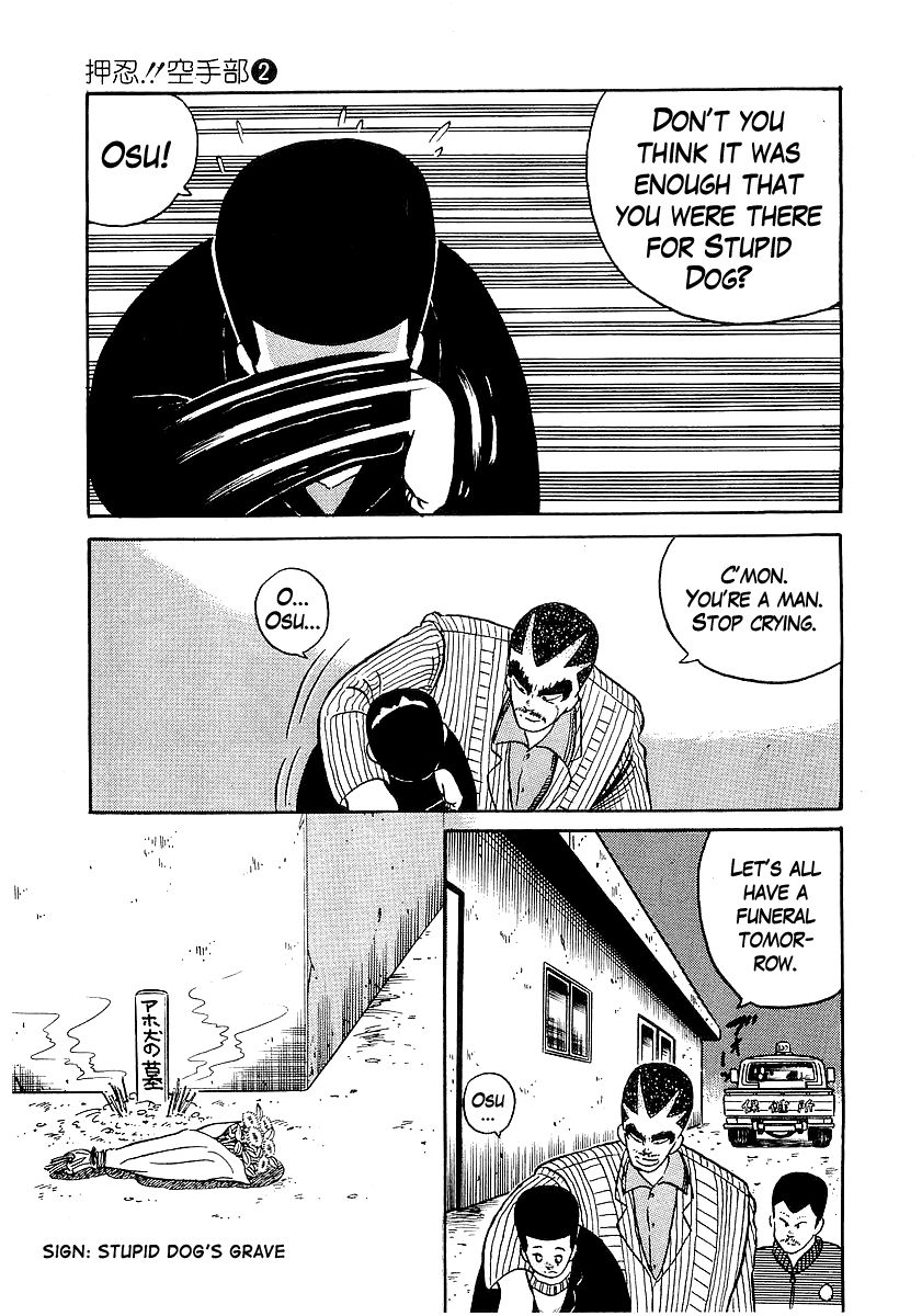 Osu!! Karatebu Chapter 15 page 25 - Chapter 15
