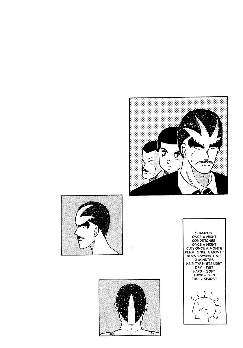 Osu!! Karatebu Chapter 15 page 26 - Chapter 15