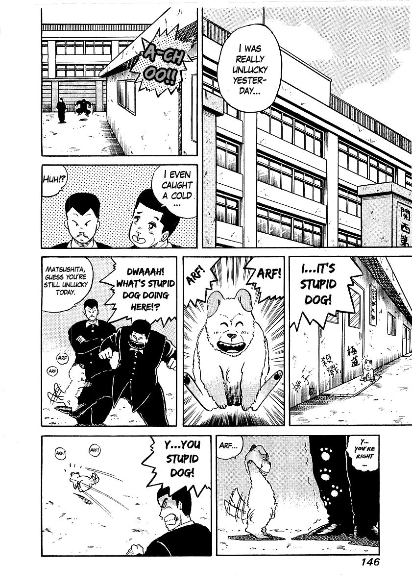 Osu!! Karatebu Chapter 15 page 6 - Chapter 15