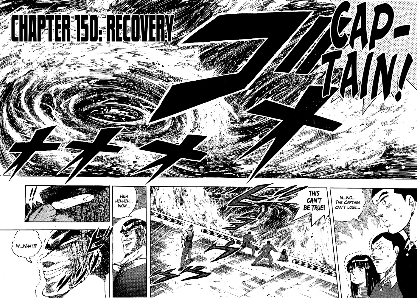 Osu!! Karatebu Chapter 150 page 1 - Chapter 150
