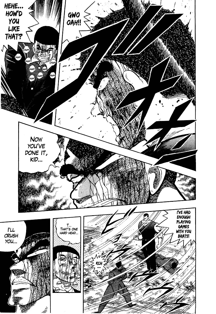 Osu!! Karatebu Chapter 150 page 11 - Chapter 150