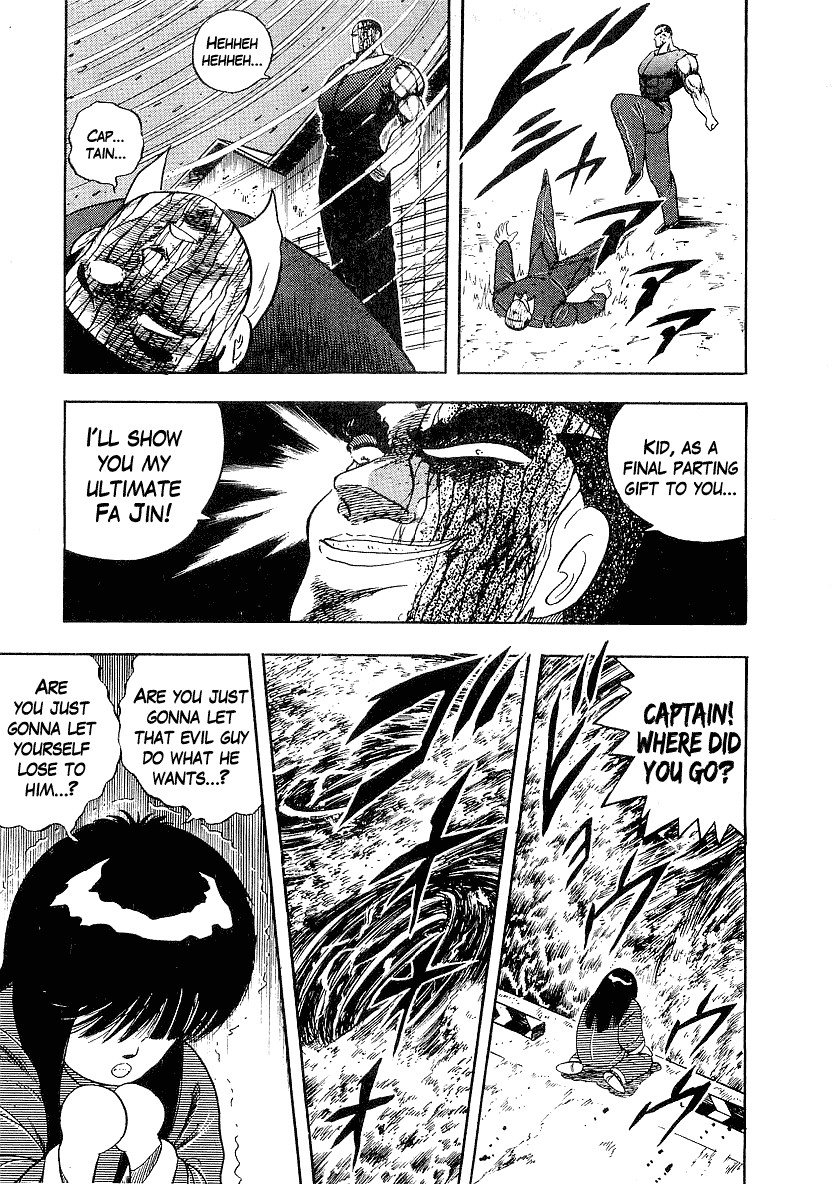 Osu!! Karatebu Chapter 150 page 13 - Chapter 150