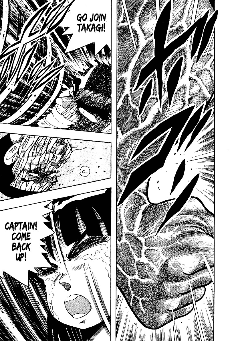 Osu!! Karatebu Chapter 150 page 15 - Chapter 150