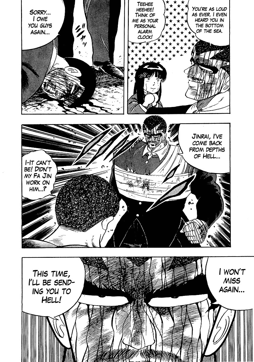 Osu!! Karatebu Chapter 150 page 18 - Chapter 150