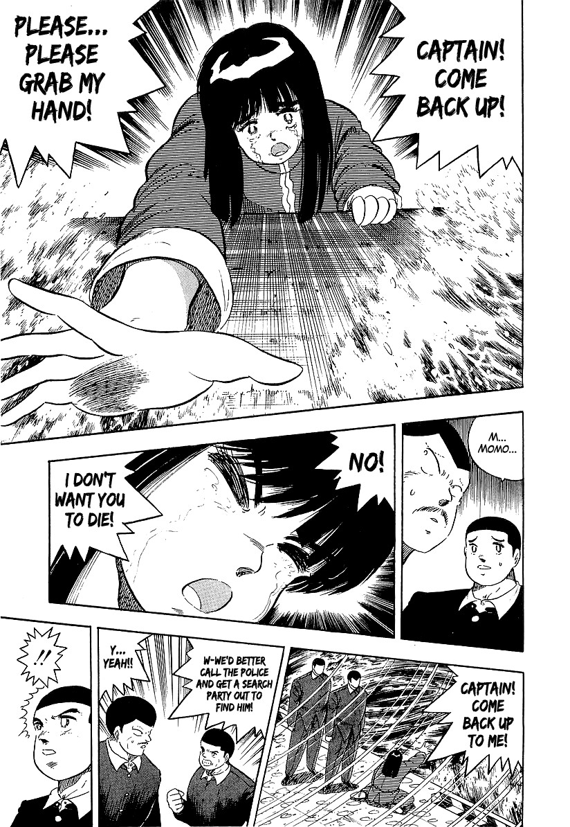Osu!! Karatebu Chapter 150 page 3 - Chapter 150